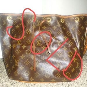 🛑SOLD🛑Louis Vuitton Drawstring Bag